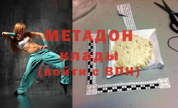 хмурый Богданович